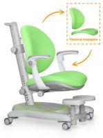 Детское кресло Mealux Ortoback    Plus зеленое 